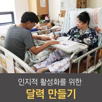 이미지입니다.